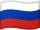 russisch